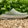 1201_foliage_product-1.png